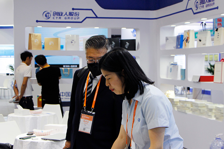 中文无码熟妇人妻AV在线