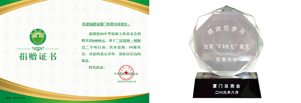 中文无码熟妇人妻AV在线