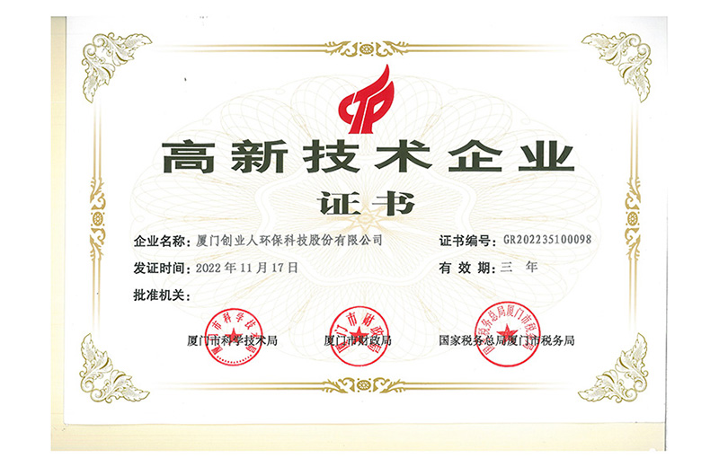 中文无码熟妇人妻AV在线