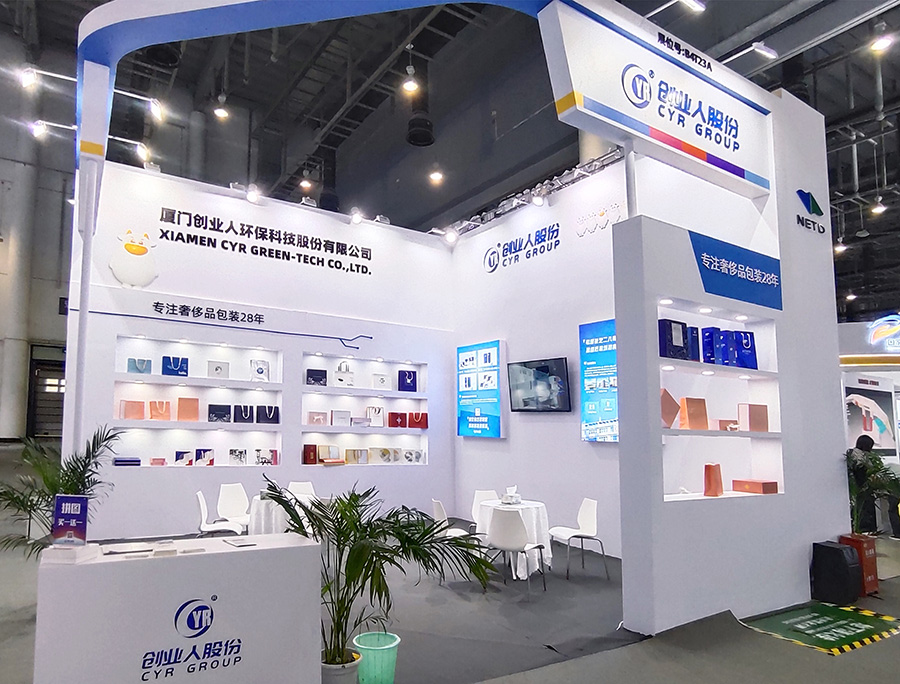 中文无码熟妇人妻AV在线