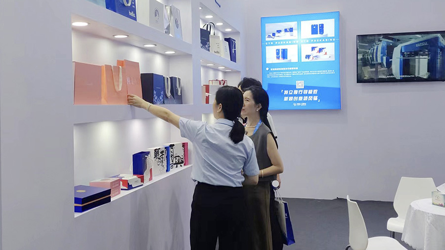 中文无码熟妇人妻AV在线