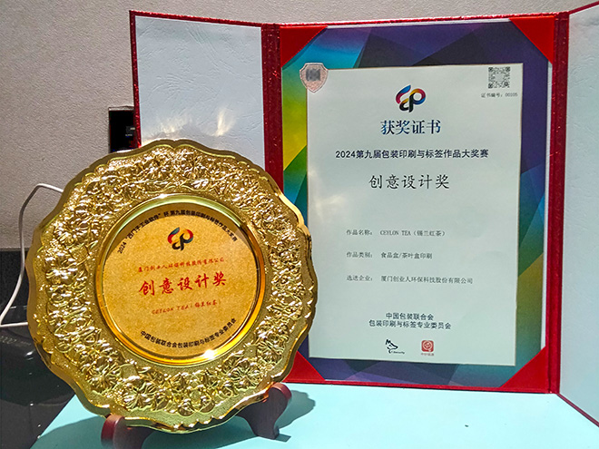 中文无码熟妇人妻AV在线