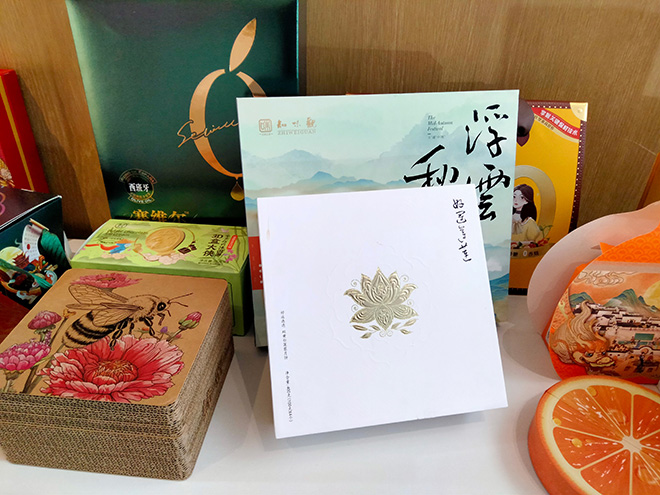 中文无码熟妇人妻AV在线