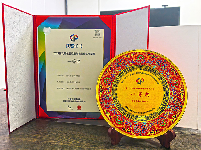 中文无码熟妇人妻AV在线