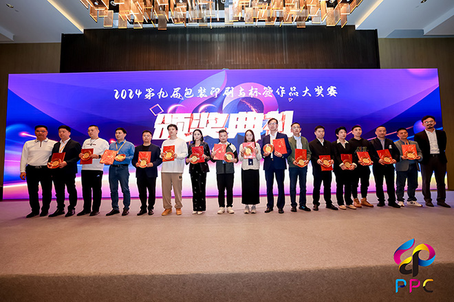 中文无码熟妇人妻AV在线