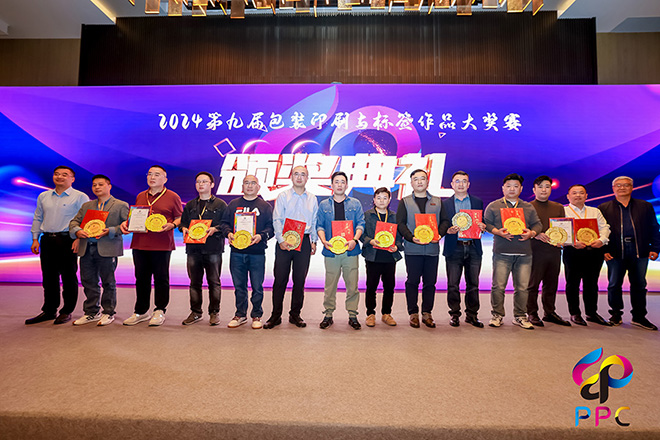 中文无码熟妇人妻AV在线