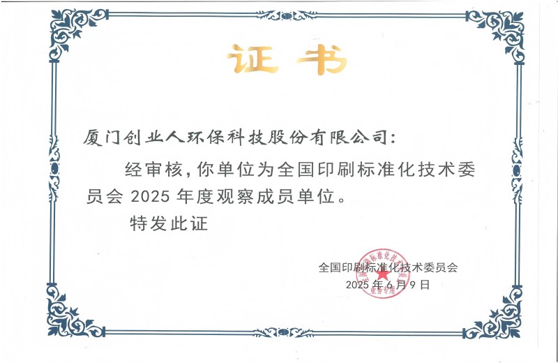 中文无码熟妇人妻AV在线