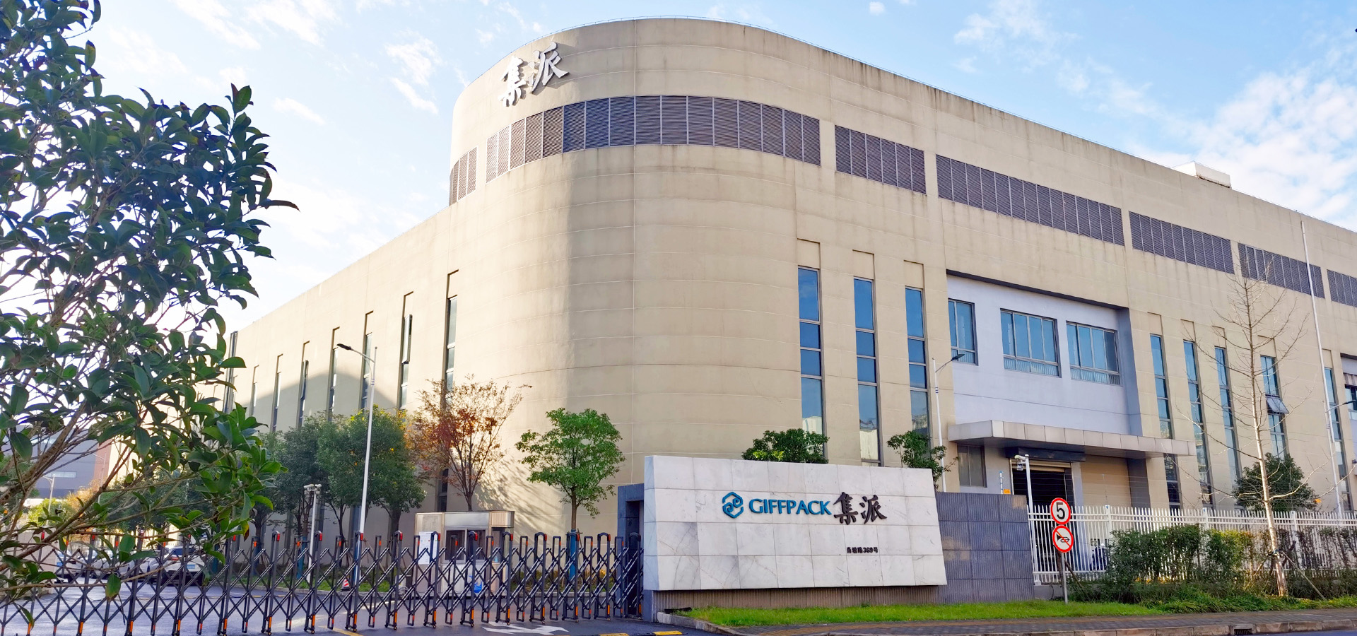 中文无码熟妇人妻AV在线