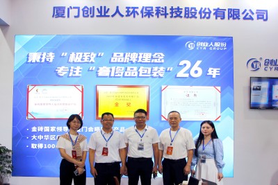 中文无码熟妇人妻AV在线